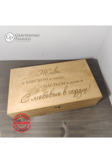 Graviruota vyno dėžė "Gyvenk... "